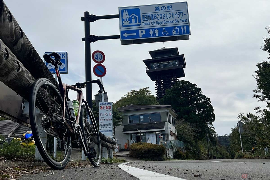 和歌山県の舗装道路の最高標高地点となる「道の駅 ごまさんスカイタワー」