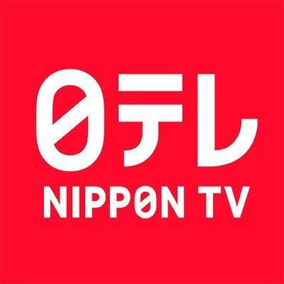 日本テレビのロゴ(X@nittele_ntvより)