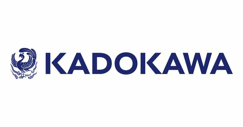 KADOKAWAがソニーグループによる買収報道について反応 「現時点で決定した事項はありません」