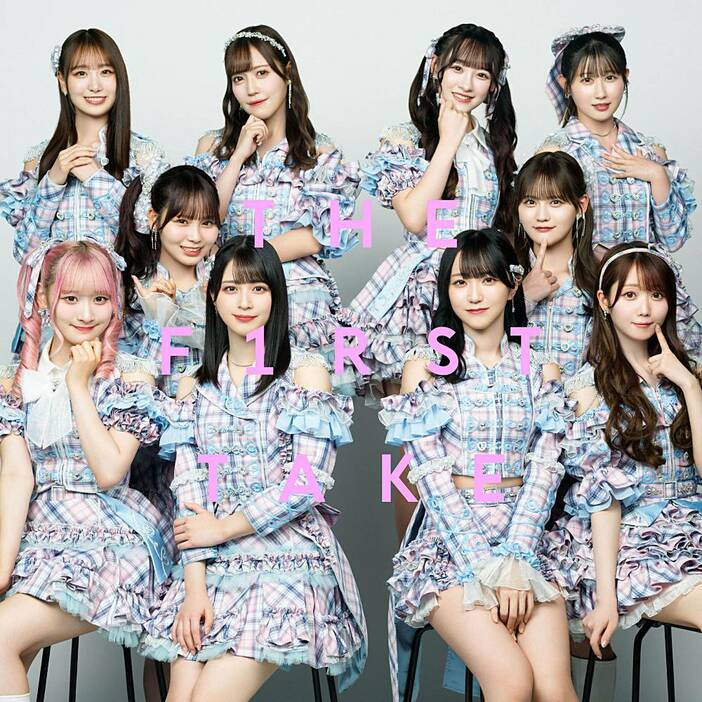 ＝LOVE「絶対アイドル辞めないで - From THE FIRST TAKE」ジャケ写