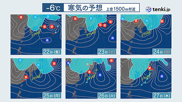 画像：tenki.jp