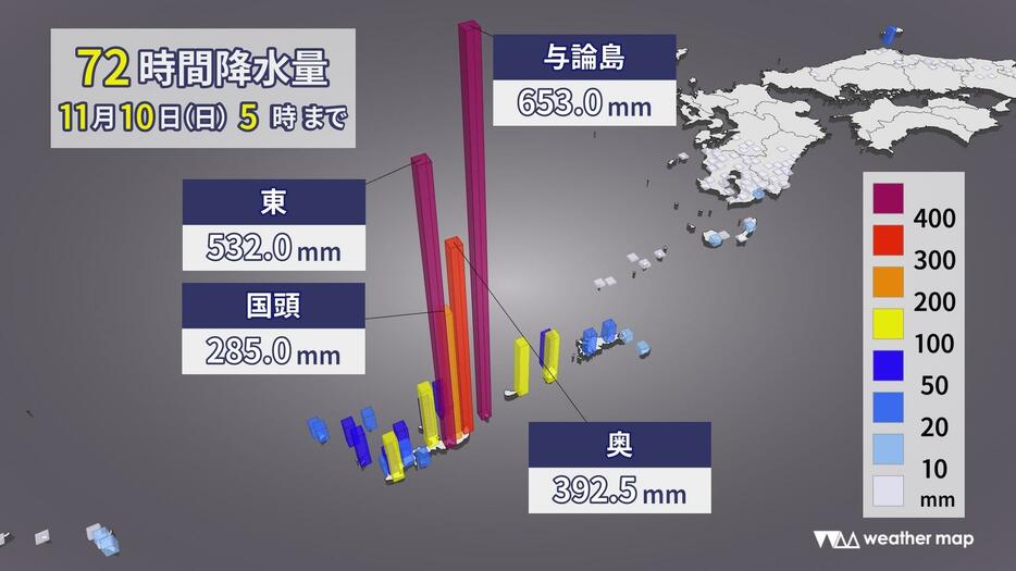 72時間降水量（10日（日）午前5時まで）