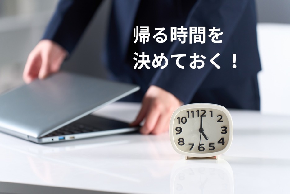 限られた時間を「段取り力」でコントロールする方法