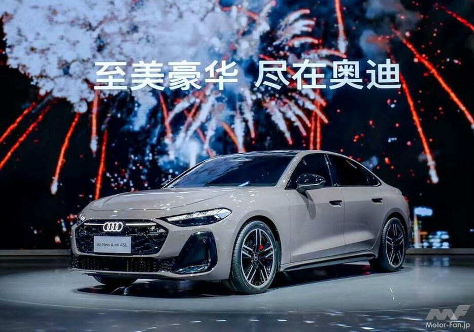 Impressions of Auto Guangzhou 2024 with the Audi A5L