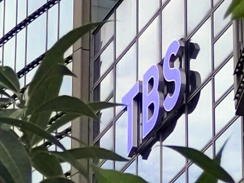 ＴＢＳ