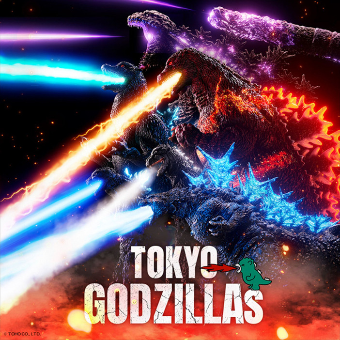 都庁舎のプロジェクションマッピングにゴジラ作品第2弾登場、『TOKYO GODZILLAs』11月30日より上映開始