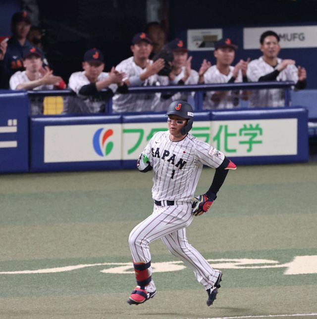 侍ジャパンの森下翔太選手【写真：日刊スポーツ/アフロ】