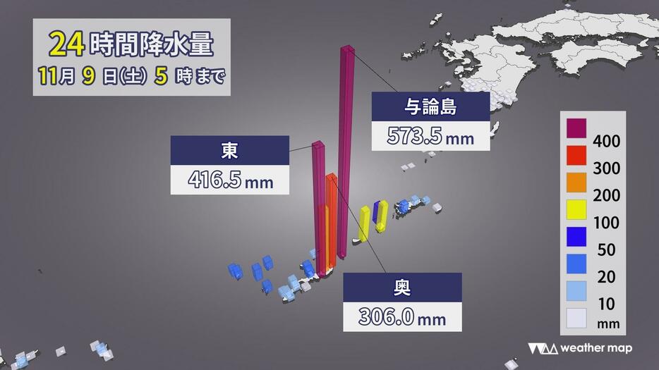 9日午前5時までの24時間雨量