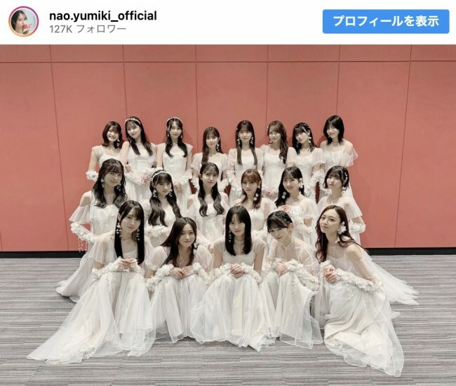 乃木坂46、37thシングル「歩道橋」の選抜メンバー19名　※「弓木奈於」インスタグラム