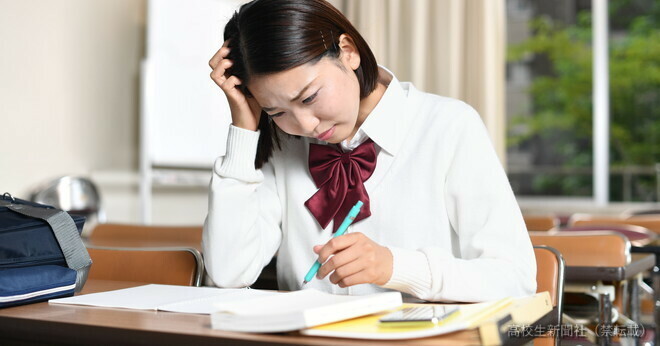 高校に入学したら成績がほぼ最下位に