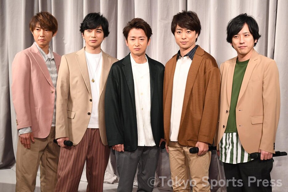 嵐の５人