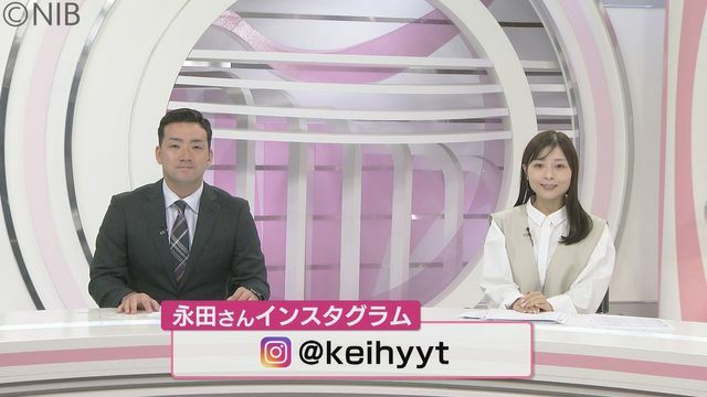 NIB長崎国際テレビ