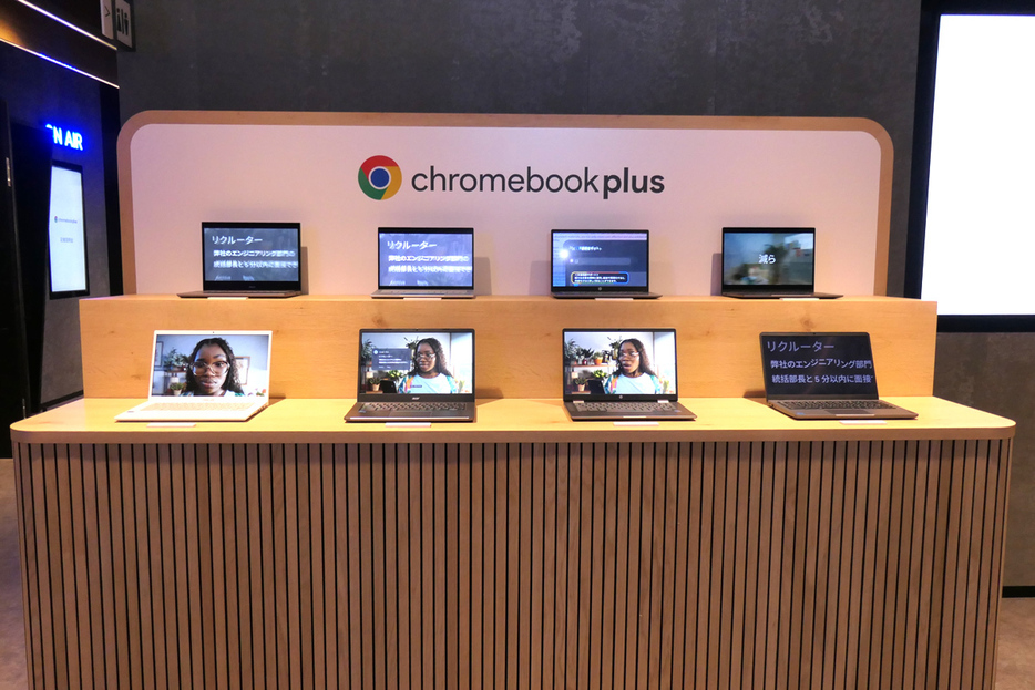 日本市場におけるChromebook PlusはASUS、レノボ、HP、Acerの4メーカーから8製品が販売されています