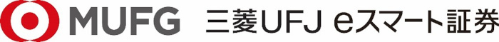 MUFG-KDDI 協働の Next Step（協業 2.0）に基づき、auカブコム証券は三菱UFJ銀行の100％子会社となり、社名も「三菱UFJ eスマート証券」へ改称する