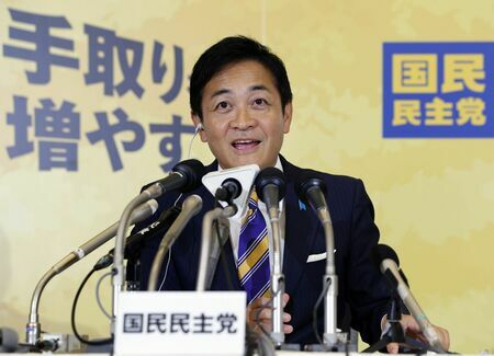 今回の総選挙で躍進した国民民主党。「手取りを増やす」というキーワードは大きかった（写真：共同通信社）