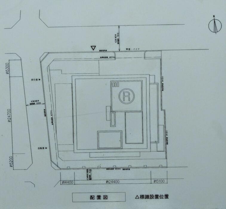 「（仮称）北浜タワーPJ」現地看板から（筆者撮影）