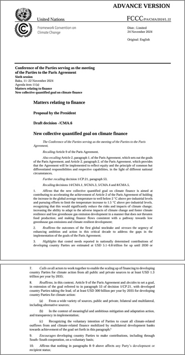 COP29の最終局面で提示された新たな気候資金に関する合意文書案の1ページ（上）。2ページ（下）に「年3000億ドル」「年1兆3000億ドル」との具体的な数字が示されている。（UNFCCC事務局提供）