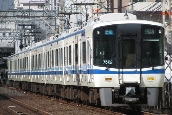 泉北高速鉄道の車両（画像：写真AC）。