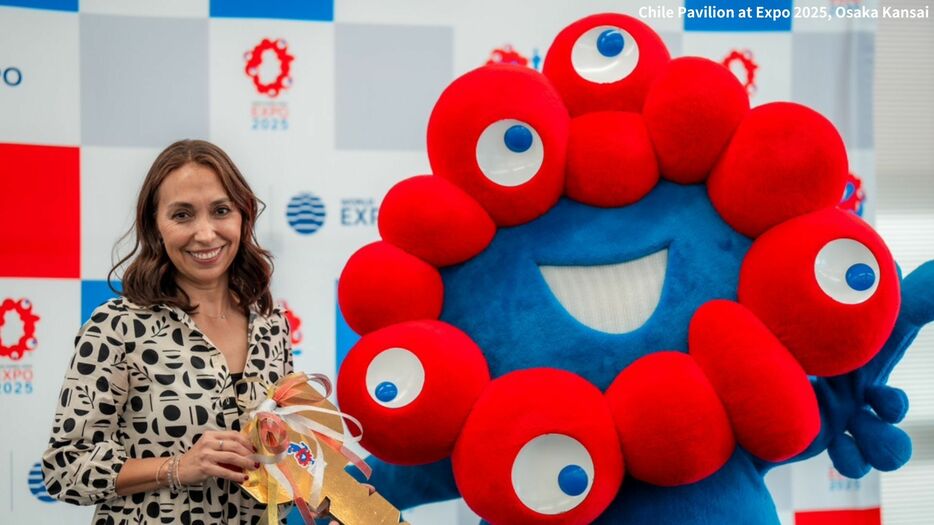 チリパビリオン館長（チリ政府代表）パウリ―ナ・ナサルさん　Chile Pavilion at Expo 2025, Osaka Kansai