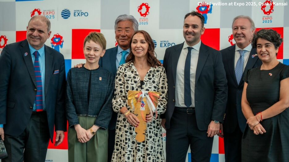 チリパビリオン鍵の引き渡し　Chile Pavilion at Expo 2025, Osaka Kansai