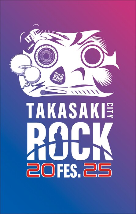 「TAKASAKI CITY ROCK FES.2025」ロゴ