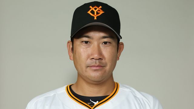 巨人・菅野智之投手