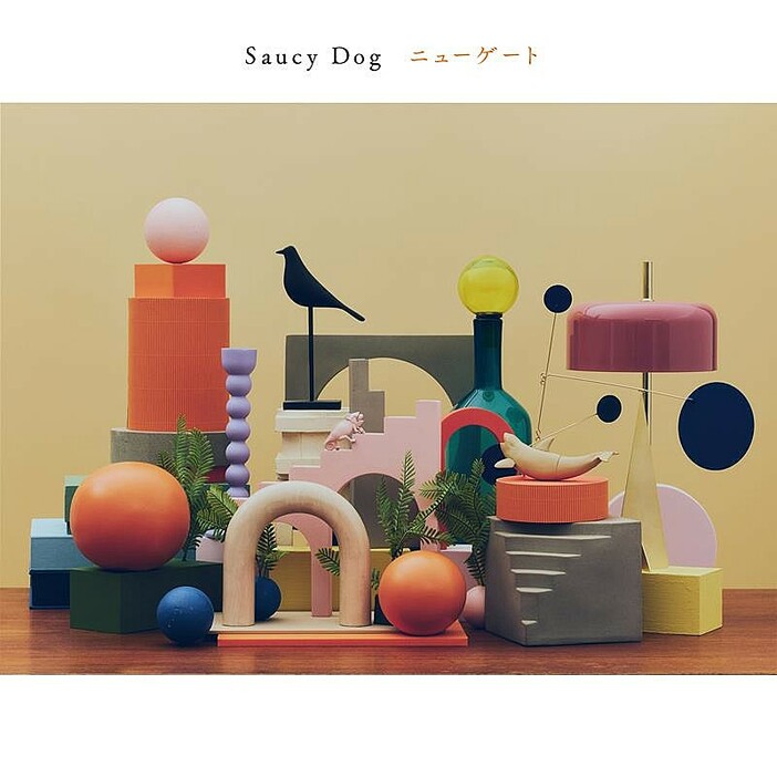 Saucy Dog、ミニAL『ニューゲート』全曲トレーラー映像公開