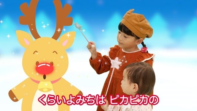 令和の歌姫“ののちゃん”、クリスマス・ミニ・アルバムより「赤鼻のトナカイ」MV公開　ダウンロードキャンペーンも