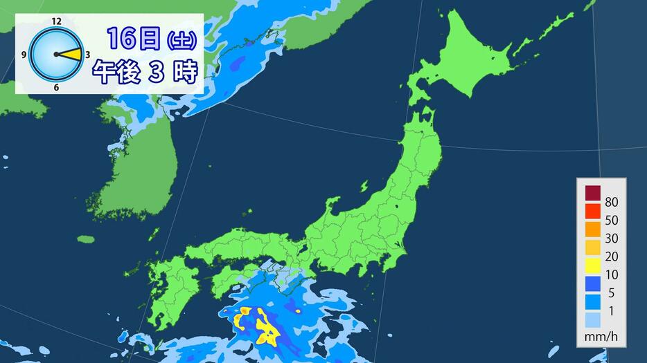 16日(土)午後3時の雨の予想