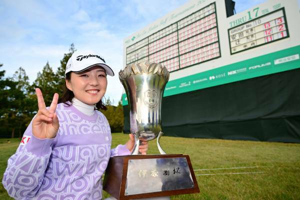 ツアー通算2勝目を飾った山内日菜子（写真：Getty Images）