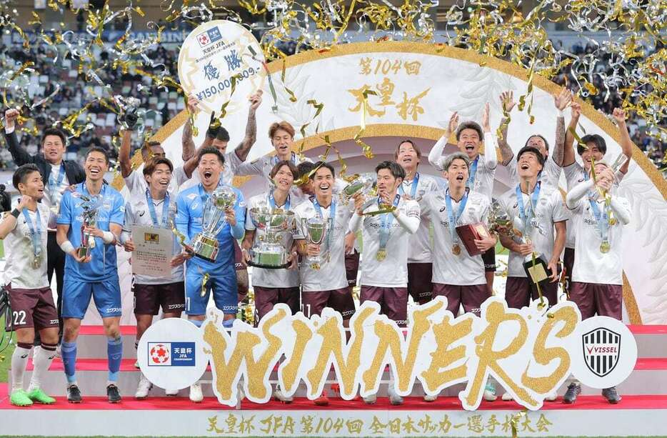 サッカー天皇杯　優勝し、歓喜する神戸イレブン＝国立競技場（蔵賢斗撮影）