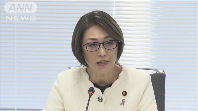 "いじめ「重大事態」過去最多に　政府が専門家会議新設へ"