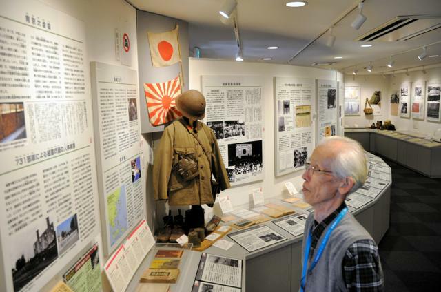 戦争被害とともに、「南京大虐殺」などの展示もあるピースあいち=名古屋市名東区