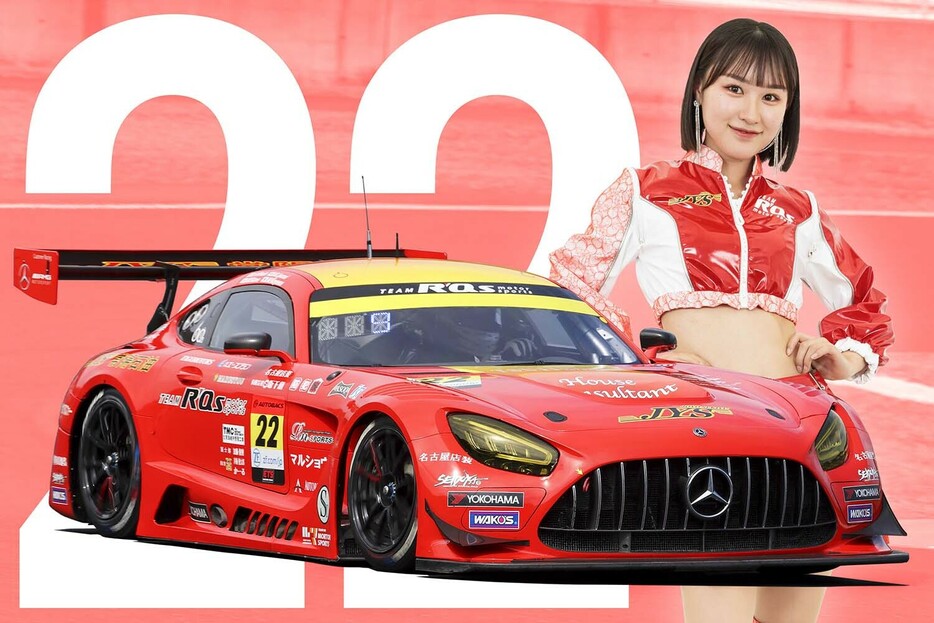 スーパーGT300クラス22号車R'Qs MOTOR SPORTS