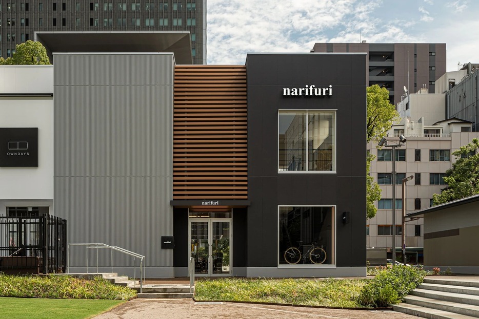 narifuri NAGOYA