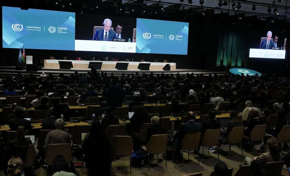 COP29の全体会議＝18日、アゼルバイジャンの首都バクー（AP）