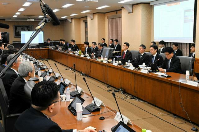 財務省で開かれた財政制度等審議会の財政制度分科会=2024年11月1日、東京都千代田区