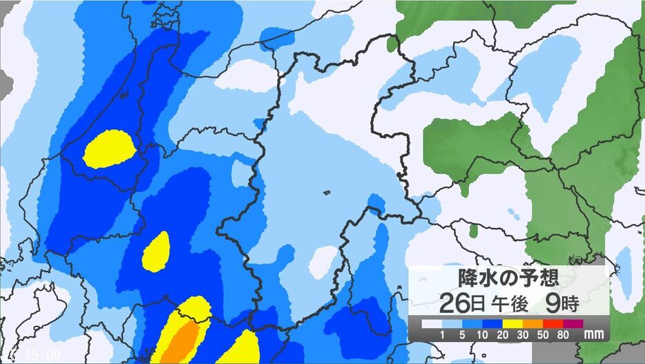 降水の予想