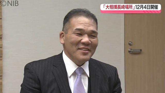 玉ノ井親方（元大関・栃東）