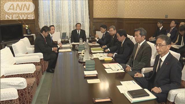 "年内の法改正目指し　旧文通費めぐり与野党協議スタート"