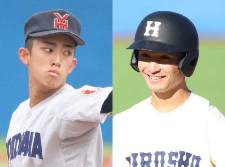 広島商・三田 桂慎（右）と横浜・織田 翔希（左）