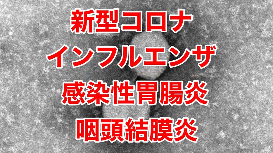 熊本放送