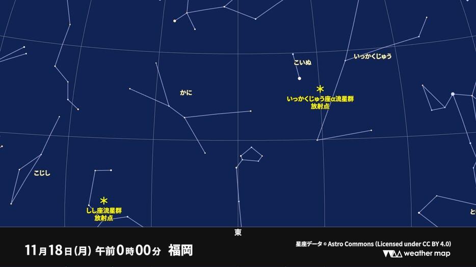 18日(月)午前0時の福岡の星空