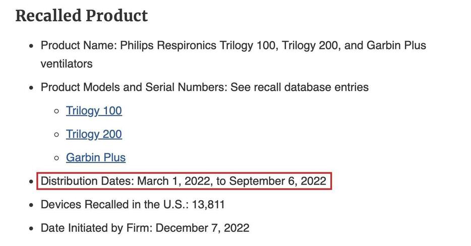 米国での出荷が2022年9月6日までで止まっていたことを示す資料（FDAのホームページから、赤枠は筆者）