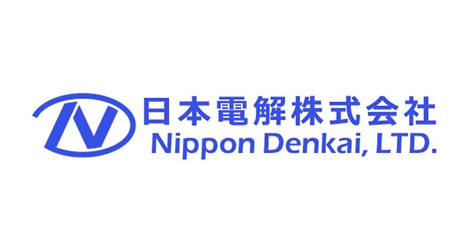 日本電解、民事再生法を申請　負債総額148億円　北米のEV需要減退などで