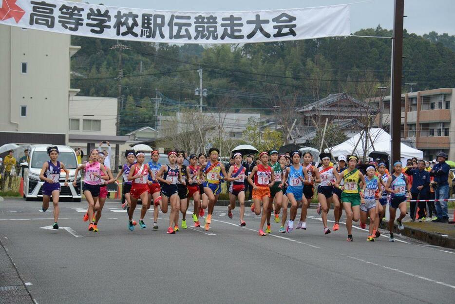 全九州高校駅伝でスタートした女子の選手