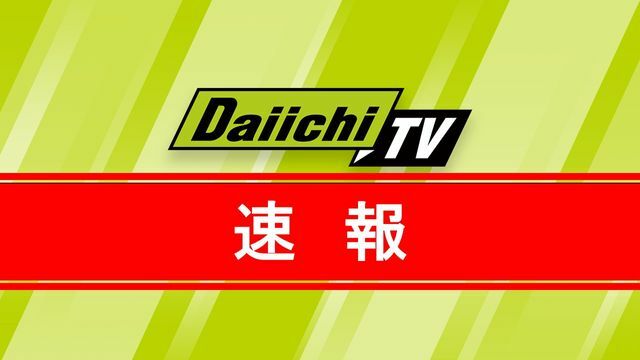 Daiichi-TV(静岡第一テレビ)