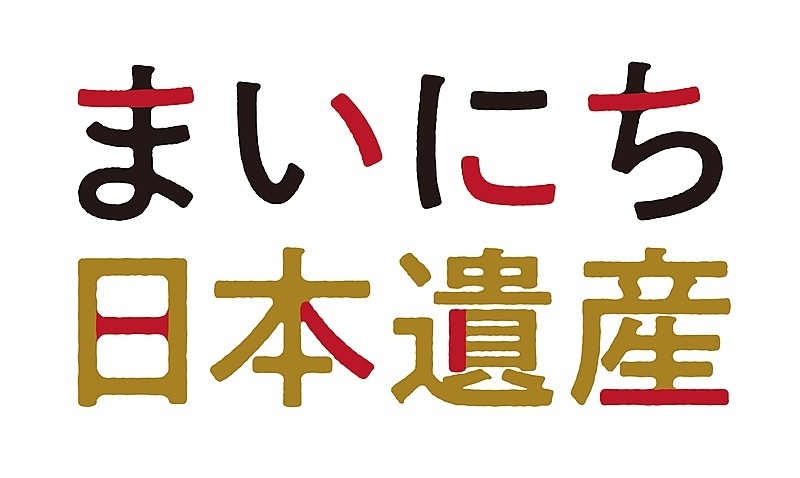 キヤノン、文化庁の事業を受託