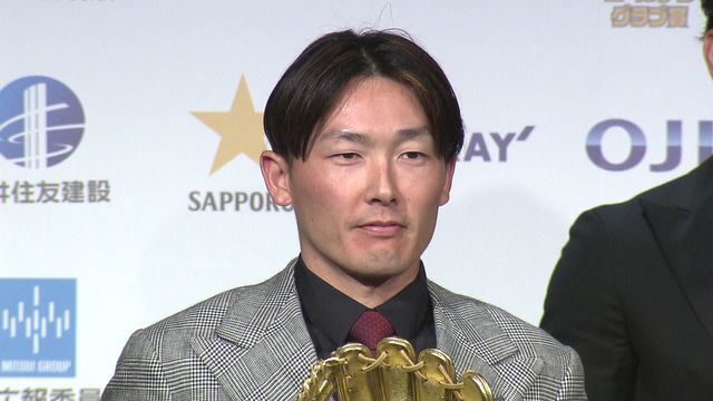 ゴールデン・グラブ賞を受賞した西武・源田壮亮選手