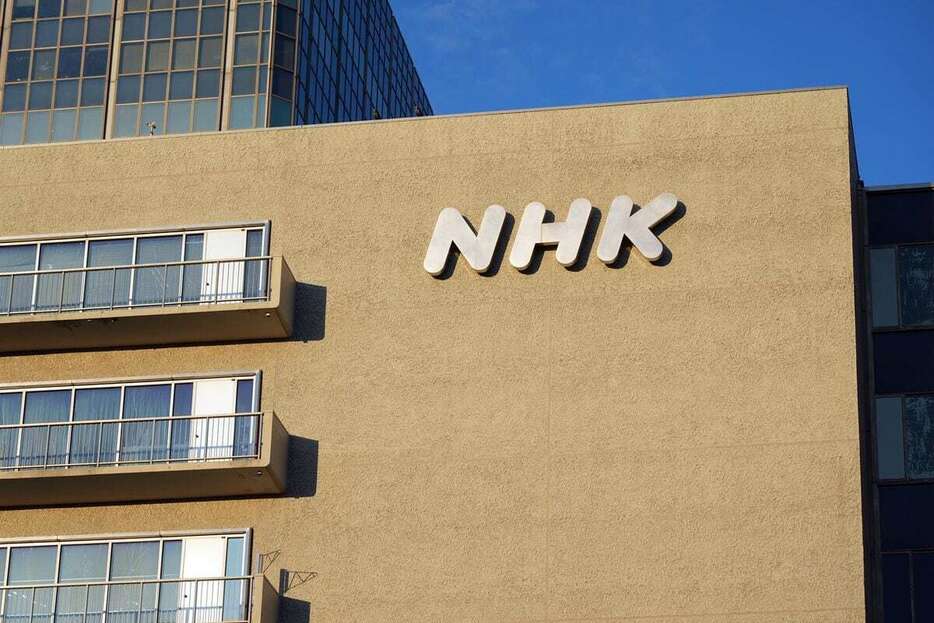 NHK